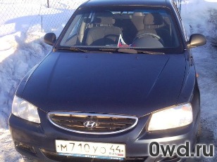 Битый автомобиль Hyundai Accent